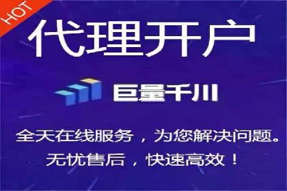 案例分析：SEM推广代运营效果